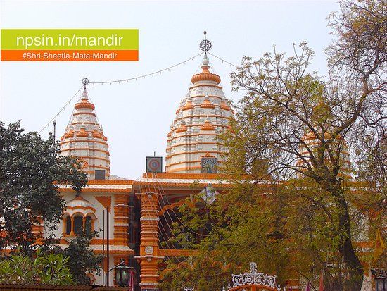 Sheetla Mata Mandir